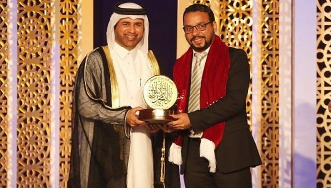 المغربي محمد عريج يفوز بجائزة 