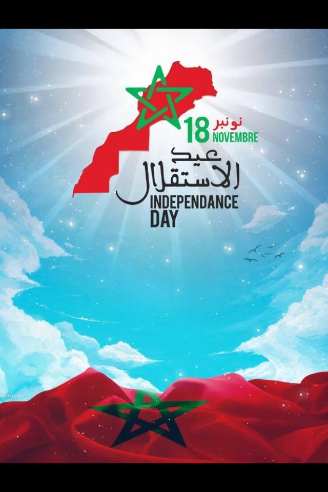 مغاربة بلجيكا يحتفلون بذكرى عيد الاستقلال