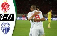 البطولة الوطنية الاحترافية (مؤجل الدورة الثالثة).. فريق الوداد البيضاوي يفوز على ضيفه فريق اتحاد طنجة 4-0