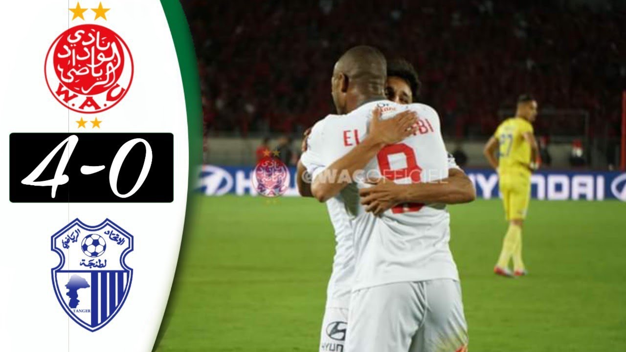 البطولة الوطنية الاحترافية (مؤجل الدورة الثالثة).. فريق الوداد البيضاوي يفوز على ضيفه فريق اتحاد طنجة 4-0