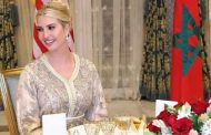 إيفانكا ترامب ابنة ومستشارة رئيس الولايات المتحدة الأمريكية تشيد بريادة الملك محمد السادس