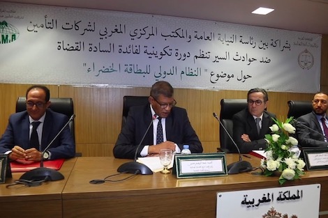 دورة تكوينية لفائدة القضاة حول النظام الدولي للبطاقة الخضراء تحت إشراف