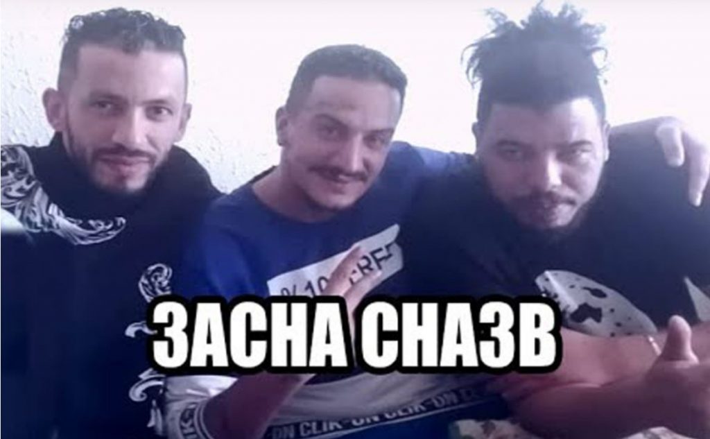 مصدر أمني.. إيقاف الرابور الكناوي لاعلاقة له بأغنية 