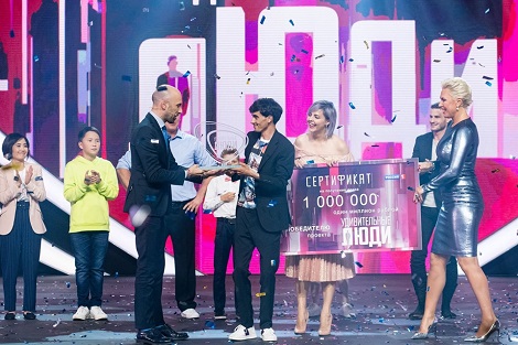 مغربي ينال لقب 