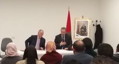 مجموعة الصداقة البرلمانية المغربية - الإيطالية تنظم لقاء في مدينة بولونيا