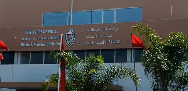 سلا..  توقيف أربعة أشخاص من ذوي السوابق يشتبه في تورطهم في حيازة وترويج 8700 قرص مخدر