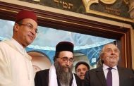 الطائفة اليهودية المغربية تحتفل بهيلولة الحاخام إيليعازر دافيلا بالرباط