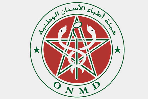 المغرب.. هيئة أطباء الأسنان الوطنية تساهم ب600 ألف درهم لدعم صندوق مكافحة “كورونا”