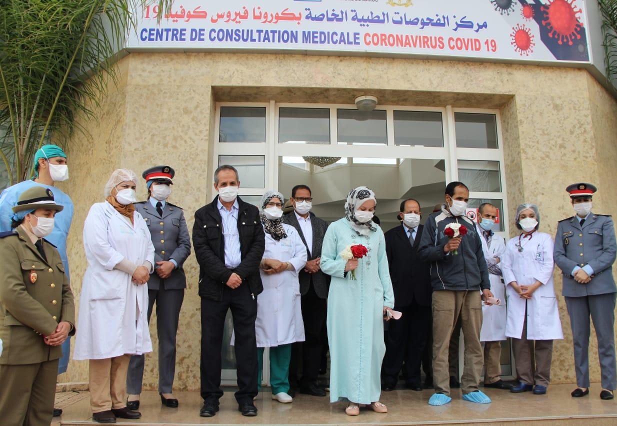 فيروس كورونا.. تماثل 150 حالة للشفاء خلال ال24 ساعة الأخيرة بالمغرب