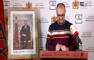 فيروس كورونا.. عدد الحالات المؤكدة بالمغرب يصل إلى 990 حالة إلى حدود الساعة السادسة من مساء اليوم