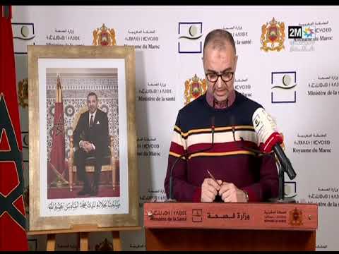 فيروس كورونا.. عدد الحالات المؤكدة بالمغرب يصل إلى 990 حالة إلى حدود الساعة السادسة من مساء اليوم
