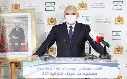 24 ساعة الماضية.. المصالح الطبية تسجل 170 إصابة جديدة بفيروس كورونا في المغرب