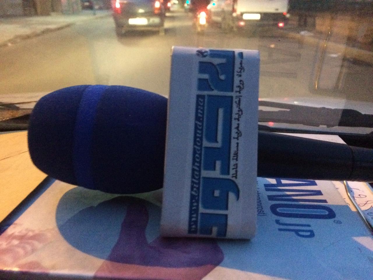 اليوم العالمي لحرية الصحافة .. مناسبة لإبراز الدور الهام الذي يضطلع به الإعلام في محاربة جائحة وباء كورونا