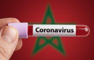 فيروس كورونا.. تسجيل 45 إصابة جديدة مؤكدة بالمغرب خلال 24 ساعة الماضية