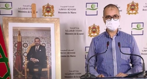 قريبا بالمغرب.. تطبيق معلوماتي جديد للإشعار وتتبع الحالات المحتملة التي تعرضت لفيروس كورونا