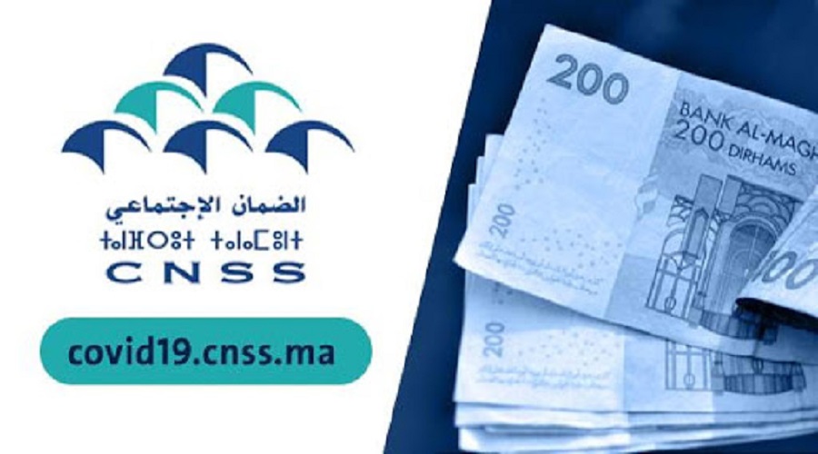 استفادة أكثر من 892 ألف أجير متوقف مؤقتا عن العمل من تعويضات ال CNSS بسبب جائحة وباء كورونا
