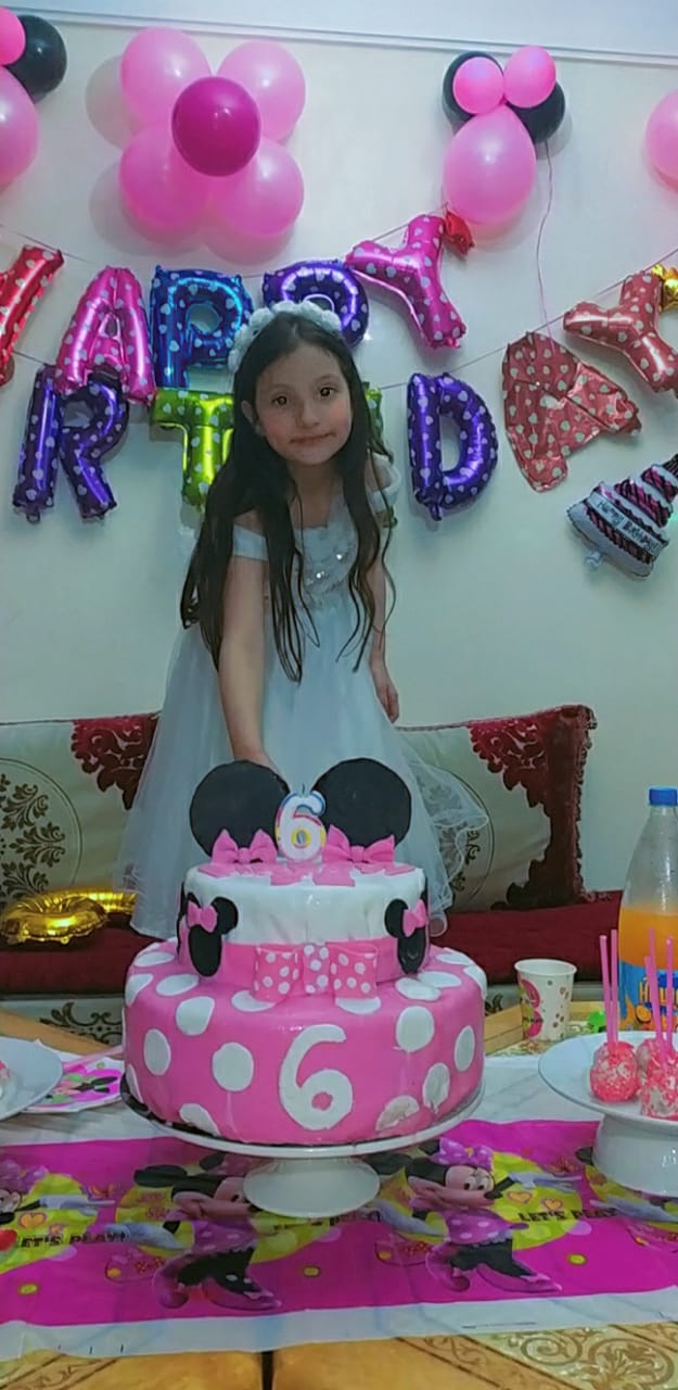 عيد ميلاد سعيد يا فردوس