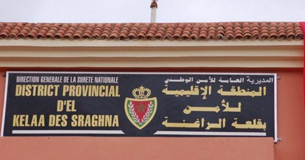 أمن قلعة السراغنة.. توقيف شخص عرض سلامة المواطنين والشرطة للخطر