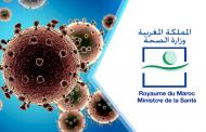 16 ساعة الماضية.. 93 إصابة جديدة بكورونا ترفع الحصيلة إلى 16638 حالة بالمغرب