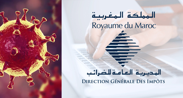 المغرب.. تمديد آجال أداء الضريبة على الشركات والضريبة على الدخل المهني