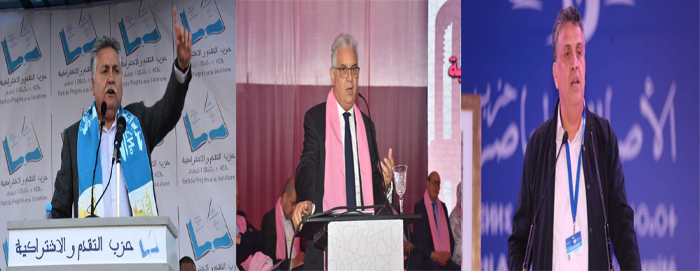 أحزاب المعارضة تطالب بتقليص مدة الحملة الانتخابية إلى 10 أيام وتنظيم جميع الانتخابات دفعة واحدة