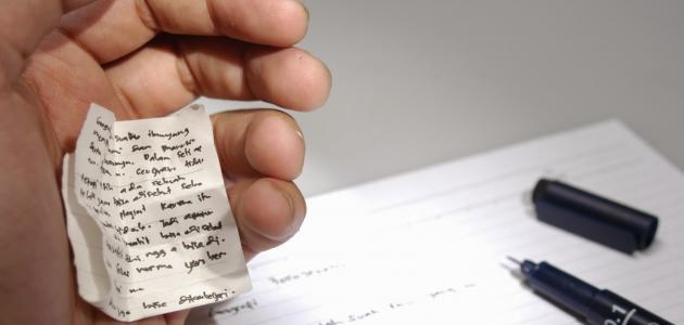 جهة الدار البيضاء -سطات .. ضبط 138 حالة غش خلال المحطة الأولى من الامتحان الوطني الموحد للبكالوريا