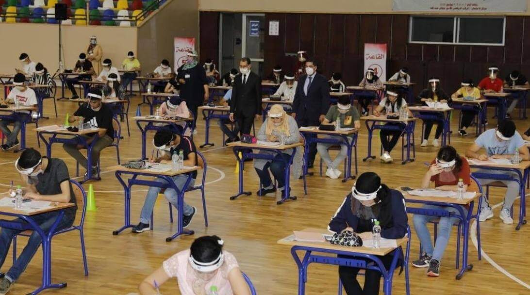 الإعلان عن التوقيت المعدل لإجراء اختبارات الامتحان الجهوي الموحد