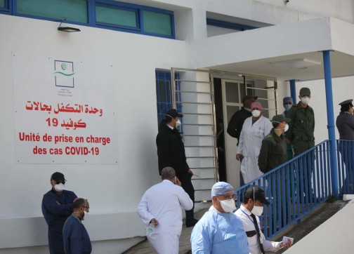 (كوفيد-19).. 693 إصابة جديدة و 302 حالة شفاء بالمغرب خلال الـ24 ساعة الماضية