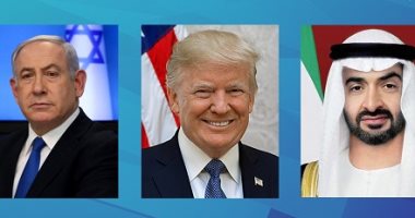 الإمارات العربية وإسرائيل تعلنان تطبيع علاقاتهما بوساطة ترامب