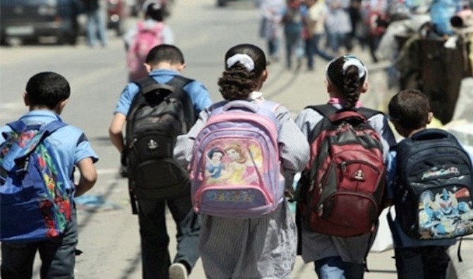 سيدي يحيى الغرب.. تأجيل التعليم الحضوري إلى حين تحسن الوضعية الوبائية المرتبطة ب