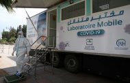 المغرب.. تسجيل 2121 حالة إصابة جديدة بكوفيد 19 مقابل 2077 حالة شفاء خلال الـ24 ساعة الأخيرة