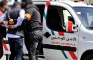 أمن الحي الحسني ينهي مسيرة نَصَّاب  محترف يحمل مسدسا وجهاز اتصال لاسلكي