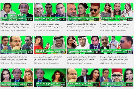 ”ودادية القضاة“ تطالب ”مجلس فارس“ و ”نيابة عبد النباوي“ بالتدخل عاجلاً ضد قناة ”بلا حدود“ لمالكها ”محمد إينان“ بجرسيف