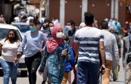 المغرب.. تسجيل 4045 حالة إصابة جديدة ب”كوفيد 19″ خلال الـ24 ساعة الأخيرة