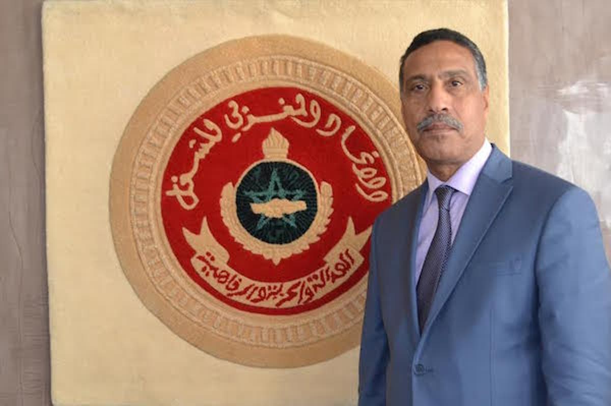 نقابة مخاريق.. 