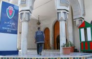 أمن فاس.. توقيف أزيد من 12.000 شخصا في عمليات أمنية ما بين 18 و30 شتنبر الماضي