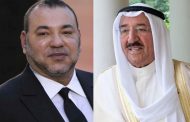 الملك يعزي في وفاة أمير الكويت.. 