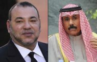صاحب الجلالة يهنئ الشيخ نواف الأحمد الجابر الصباح بمناسبة توليه مقاليد الحكم في الكويت