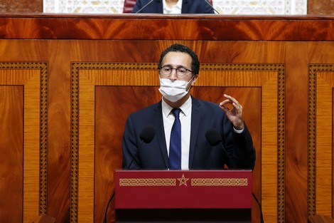 سابقة في المغرب.. الفردوس يعلن اعتماد الأمازيغية في عمل أكاديمية المملكة