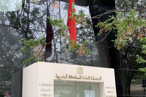 القنصل العام للمملكة المغربية في فالنسيا.. بعد إزالة العلم الوطني من فوق مبنى قنصلية المغرب بفالنسيا.. رد فعل الخارجية الإسبانية على هذا السلوك الجبان كان قويا وسريعا