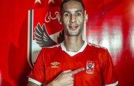كرة القدم .. بدر بانون يوقع رسميا للأهلي المصري لأربعة مواسم