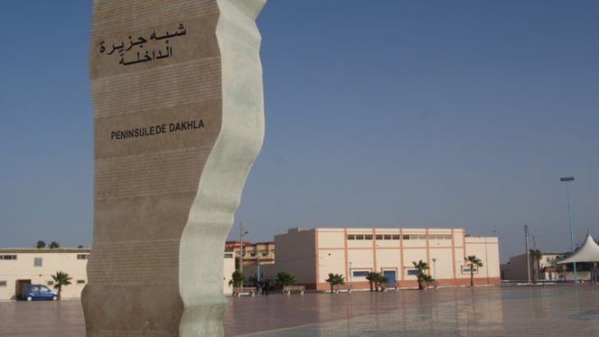 جمهورية هايتي تقرر فتح قنصلية عامة لها بمدينة الداخلة