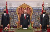 جلالة الملك يوجه خطابا ساميا إلى الأمة بمناسبة الذكرى الخامسة والأربعين للمسيرة الخضراء المظفرة