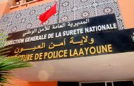 العيون.. توقيف شخص وحجز طنين و520 كلغ من المخدرات