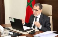 سعد الدين العثماني: اعتراف الولايات المتحدة بسيادة المغرب على كافة أقاليمه الجنوبية انتصار تاريخي للقضية الوطنية ولمغربية الصحراء