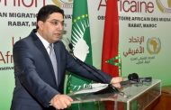 Rabat: L'Observatoire africain des migrations revêt une dimension stratégique