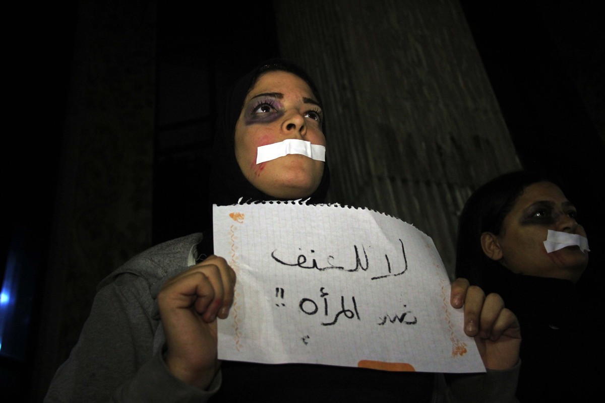 أحمد رضا الشامي.. 57 بالمائة من مجموع النساء بالمغرب المتراوحة أعمارهن بين 15 و74 سنة تعرضن للعنف في ظرف سنة