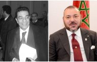 برقية تعزية من جلالة الملك إلى أسرة الراحل الأستاذ محمد الوفا