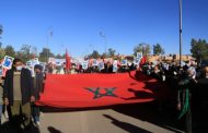 سيدي بنور.. مسيرة حاشدة لدعم الدبلوماسية المغربية وتثمين اعتراف واشنطن بمغربية الصحراء