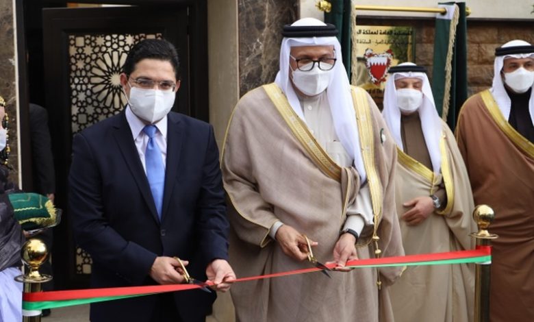 مملكة البحرين تفتتح قنصلية عامة لها بمدينة العيون